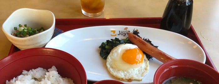 ジョイフル 太宰府高雄店 is one of 定食 行きたい.