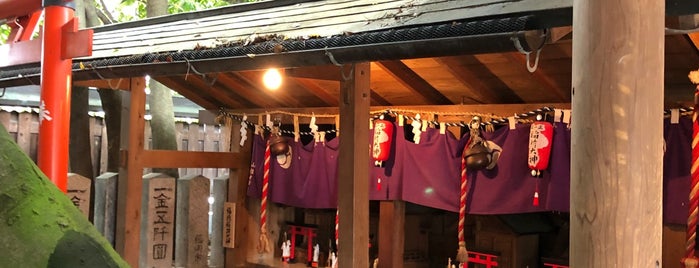 熊野道祖神社 is one of 御朱印.