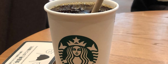 Starbucks is one of カフェ 行きたい2.