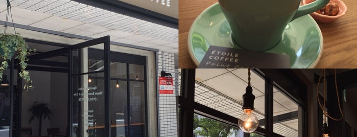 Étoile Coffee is one of Fukuoka 2017 Winter.