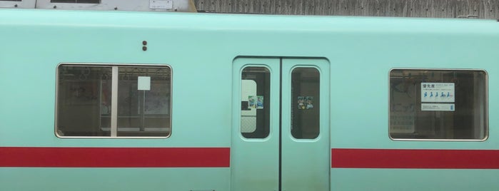 桜台駅 (T16) is one of 福岡県の私鉄・地下鉄駅.