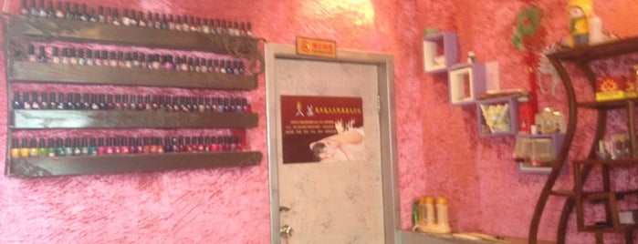 Nail and Massage @ Silk Market is one of Tempat yang Disukai 🎈Su🎈✈🌍.