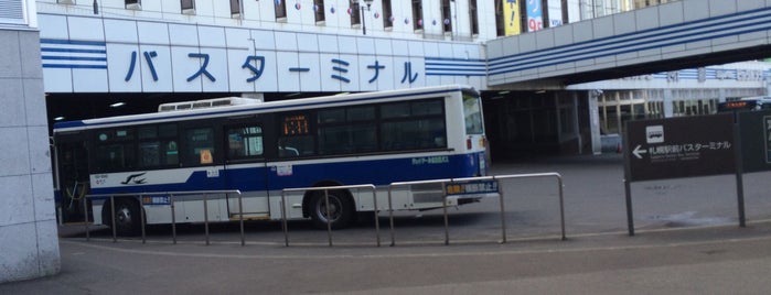 Sapporo Station Bus Terminal is one of バス停(北).
