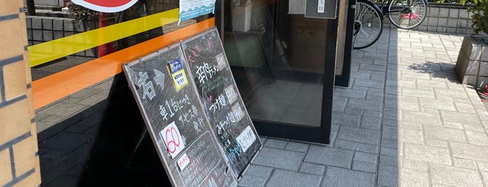 Touyoko is one of ラーメン5.