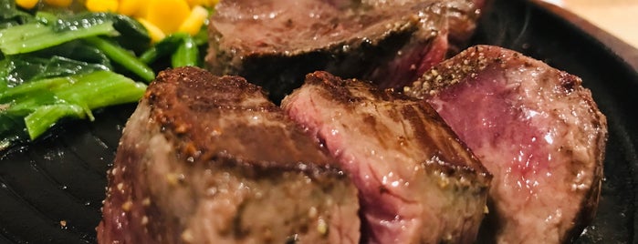 PICANHA is one of 食べ物屋.
