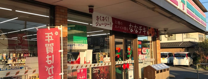 セブンイレブン 藤岡平井店 is one of コンビニ.