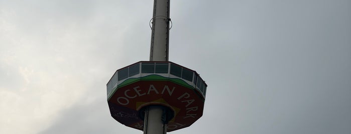 Ocean Park Tower is one of Trips / Hong Kong.