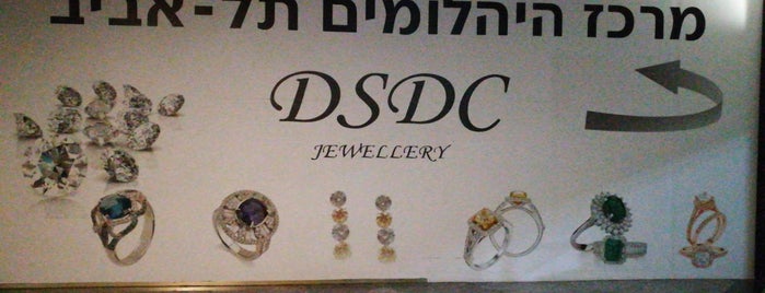 Diamond Exchange Market is one of The best spots in Ramat Gan, Israel #visitus.