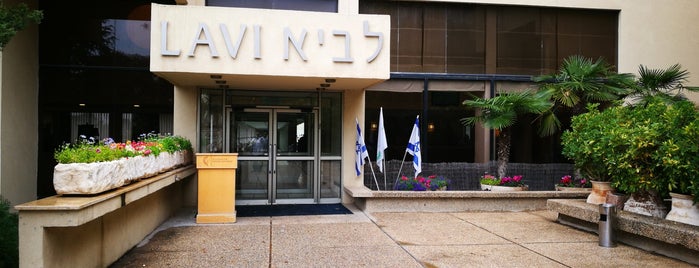 Lavi Kibbutz Hotel Tiberias is one of My hotels around the world 🌎.