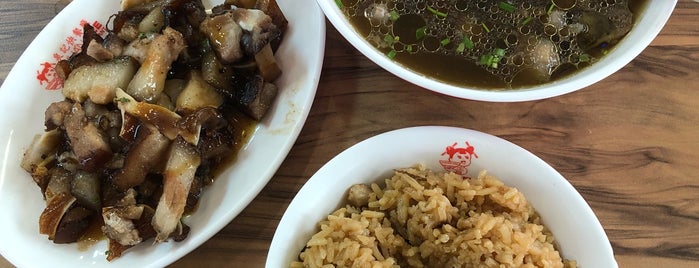 Chuan Kee Chinese Fastfood is one of Orte, die Shank gefallen.