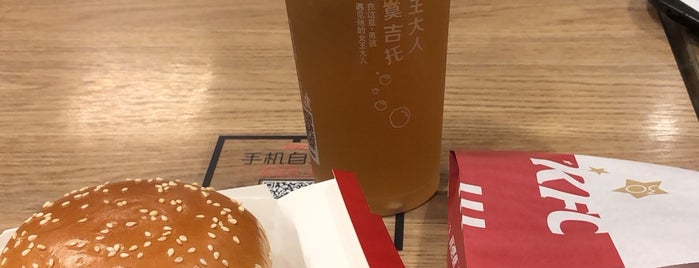 KFC is one of Shankさんのお気に入りスポット.