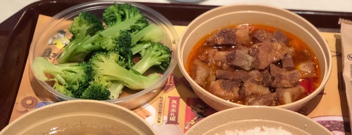 Kungfu Restaurant is one of Shankさんのお気に入りスポット.