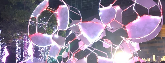 Ayala Triangle Gardens is one of Shankさんのお気に入りスポット.
