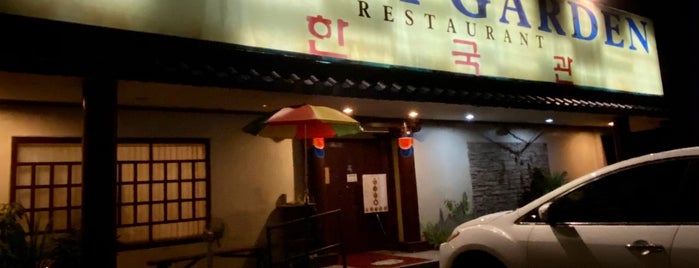 Korea Garden Restaurant is one of Makati.