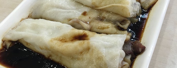 华辉拉肠 Hua Hui Rice Roll 广外店 is one of Lugares favoritos de Shank.