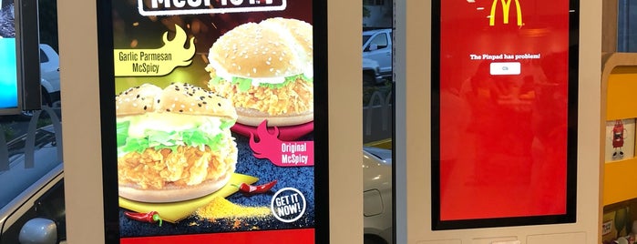 McDonald's is one of Shank : понравившиеся места.