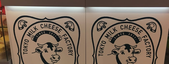 Tokyo Milk Cheese Factory is one of Tempat yang Disukai Shank.