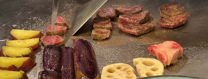 ROYAL MOPR (Hi-class Kobe Steak) is one of 飲食店.