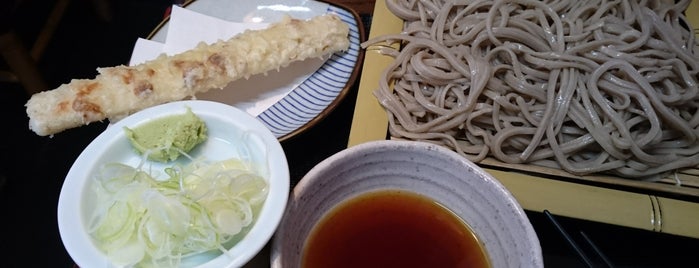 蕎麦処 さる屋 is one of おいしいもの.