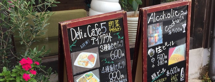 DELI&CAFE 5 is one of cafe.