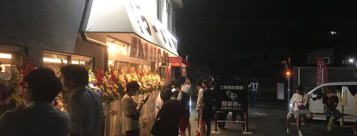 天下一品 五条桂店 is one of BigArashiyama.
