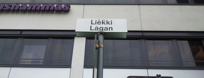 Liekki is one of Erikoisia kadunnimiä | Special street names.