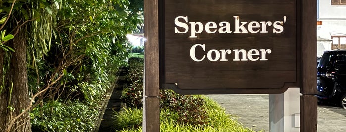 Speaker's Corner is one of SINGAPORE.