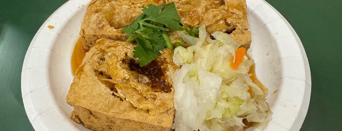 天香臭豆腐 is one of 《米其林指南》 2019 必比登餐廳.