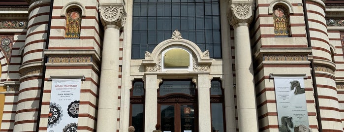 Музей за история на София (Sofia History Museum) is one of Sofia 🇧🇬.