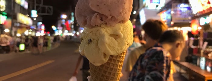 貝力岡 法式冰淇淋 is one of 墾丁沿路.