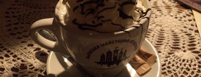 Lviv Handmade Chocolate is one of Марина’s Liked Places.
