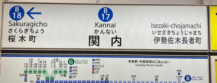 Subway Kannai Station is one of Lugares favoritos de Vic.