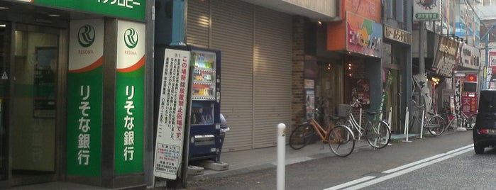 コンピューターランド 小田急相模原店 is one of Tricoro行脚先.