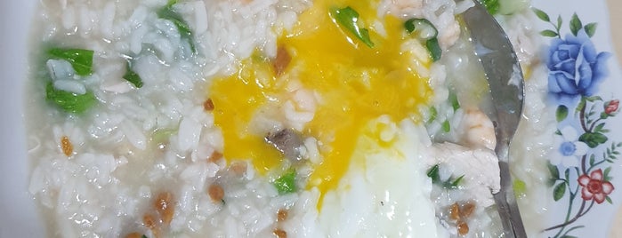 Bubur Akhun Singkawang is one of Posti salvati di George.