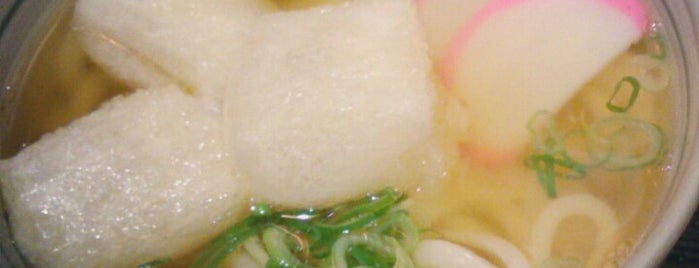 手打ちうどん 叶屋 is one of Favorite Sweets and meal.