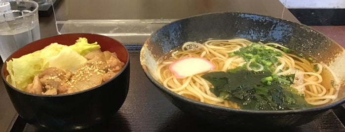 幻の五島うどん専門店 味囲楽 is one of 夜ご飯＆飲み.
