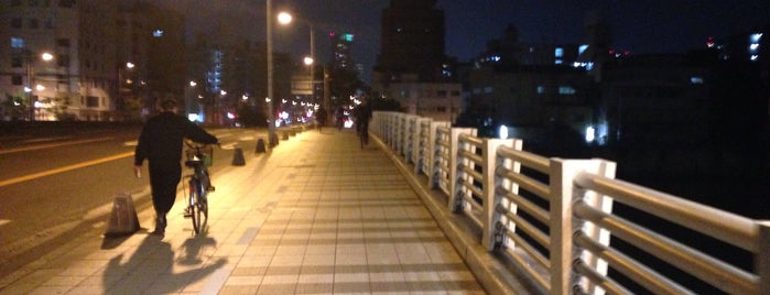 大正橋 is one of 橋.