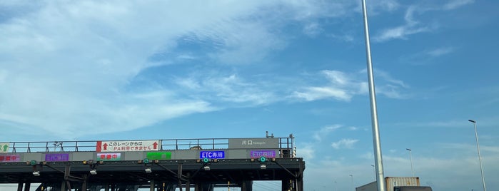 Kawaguchi Toll Gate is one of 高速道路.