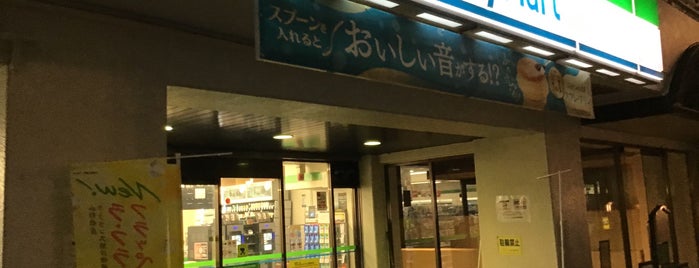 ファミリーマート 北品川店 is one of コンビニ大田区品川区.
