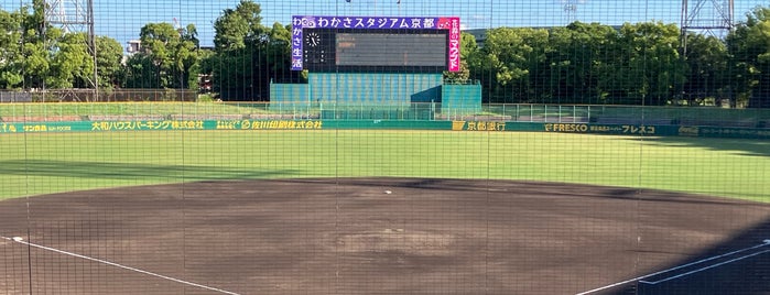 Wakasa Stadium Kyoto is one of BALL PARK.