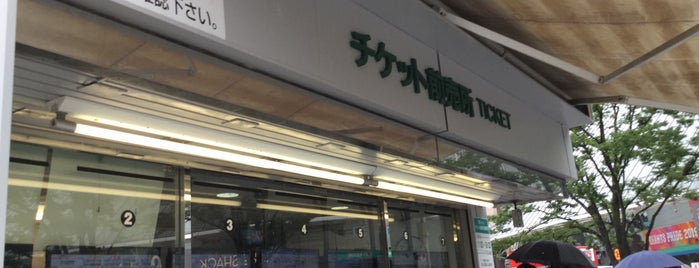 Advance ticket office is one of 読売巨人軍.