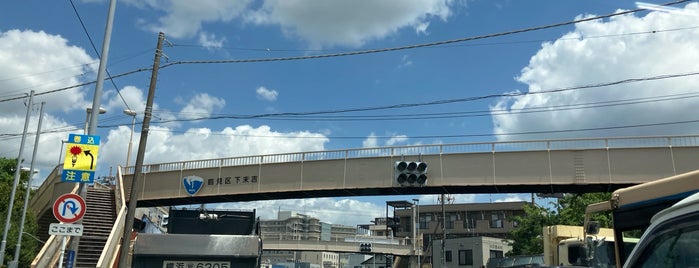 Shimosueyoshi Intersection is one of Traffic.