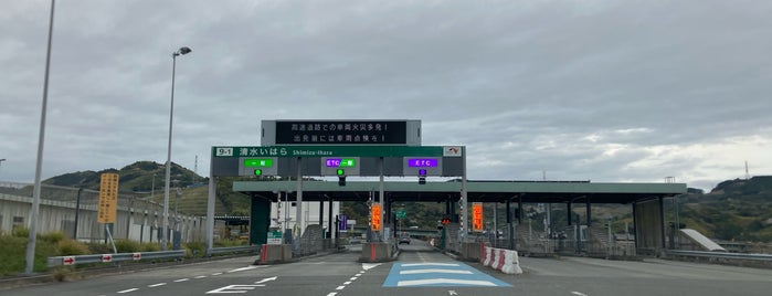 Shimizu-Ihara IC is one of 新東名高速道路.