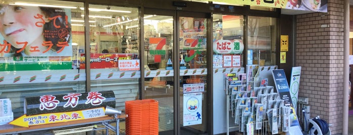 7-Eleven is one of コンビニ大田区品川区.