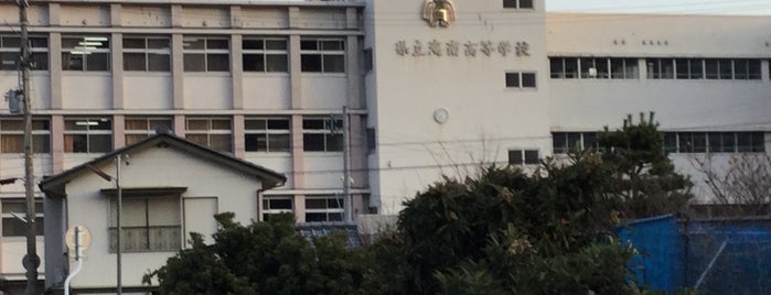 和歌山県立 海南高等学校 海南校舎 is one of 和歌山県高等学校.