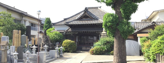 宝光山 本栄寺 is one of 店舗&施設.