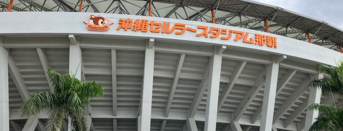 Okinawa Cellular Stadium Naha is one of BALL PARK.