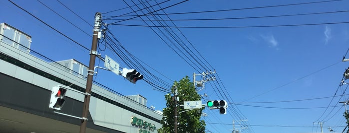 矢上交差点 is one of Traffic.