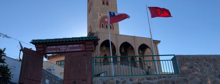 Centro Mohammed VI is one of Vacaciones Copiapo.