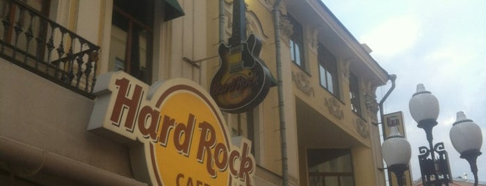 Hard Rock Cafe is one of Moskau.